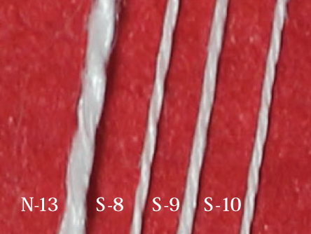 Item# A-1  Silk 100% 95denier   color:白  ¥2000 €18.00